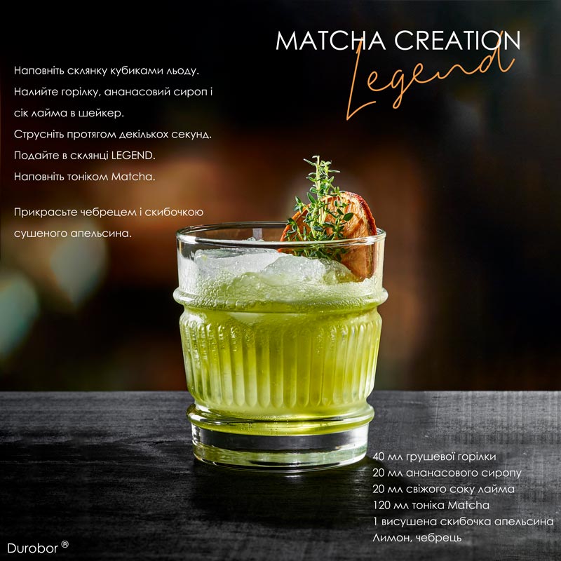 Matcha Creation